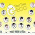 「That Time G-EGG」（C）Y-NA ENTERTAINMENT