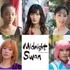『ミッドナイトスワン』（C）2020「MIDNIGHT  SWAN」FILM PARTNERS