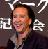 “和製”ニコラス・ケイジも登場！『ゴーストライダー』来日記者会見　　　　サブ１