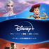 「Disney+」　（C）2020 Disney and its related entities