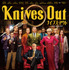 『ナイブズ・アウト 名探偵と刃の館の秘密』Blu-ray　Knives Out （C） 2019 Lions Gate Films Inc. and MRC II Distribution Company LP. <br>Artwork & Supplementary Materials （C） 2020 Lions Gate Entertainment Inc. All Rights Reserved.