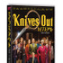 『ナイブズ・アウト 名探偵と刃の館の秘密』DVD　Knives Out （C） 2019 Lions Gate Films Inc. and MRC II Distribution Company LP. <br>Artwork & Supplementary Materials （C） 2020 Lions Gate Entertainment Inc. All Rights Reserved.