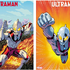 「THE RISE OF ULTRAMAN」2月に発表されたアートワーク　（C）TSUBURAYA PRODUCTIONS CO., LTD
