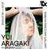 「YUI ARAGAKI NYLON JAPAN ARCHIVE BOOK 2010-2019 PHOTO EXHIBITION」