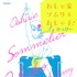 原作WEB漫画書影（C）かっぴー／大和書房刊