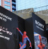『アメイジング・スパイダーマン』ワールド・プレミアにて