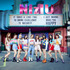 「NiziU 9 Nizi Stories」（C）Sony Music Entertainment (Japan) Inc./JYP Entertainment.