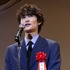 2020年第44回エランドール賞授賞式　岡田将生