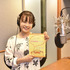 「おじさんはカワイイものがお好き。」