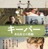 『キーパー ある兵士の奇跡』　（C）2018 Lieblingsfilm & Zephyr Films Trautmann