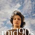 『mid90s ミッドナインティーズ』　(C)2018 A24 Distribution, LLC. All Rights Reserved. 　