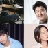 ソン・ガンホ 提供 : CJエンターテインメント　カン・ドンウォン 提供 : YGエンターテインメント　ぺ・ドゥナ　 提供 :ジョルジオ アルマーニ ビューティー