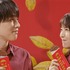 ロッテ「ガーナミルクチョコレート」新TV-CM