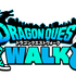 「ドラゴンクエストウォーク」