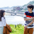 火曜ドラマ「おカネの切れ目が恋のはじまり」(C)TBS