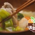 新TVCM「うちの満菜みそ汁」篇30秒