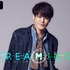 「MAMORU MIYANO STUDIO LIVE ～STREAMING!～」（C）AbemaTV,Inc.