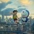 『STAND BY ME ドラえもん 2』（C）Fujiko Pro/2020 STAND BY ME Doraemon 2 Film Partners　