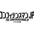 『コンフィデンスマンJP プリンセス編』Blu-ray＆DVD（C）2020 映画「コンフィデンスマンJP」製作委員会