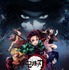 「鬼滅の刃」キービジュアル　（C）吾峠呼世晴／集英社・アニプレックス・ufotable