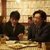 『朝が来る』居酒屋本編映像　（C）2020『朝が来る』Film Partners