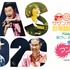 『サザンオールスターズ ほぼほぼ年越しライブ 2020「Keep Smilin’～皆さん、お疲れ様でした!! 嵐を呼ぶマンピー!!～」supported by SOMPO グループ』