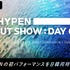日韓同時・「ABEMA」独占配信番組「ENHYPEN DEBUT SHOW：DAY ONE」 (C) AbemaTV,Inc.