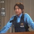 「青のSP(スクールポリス)―学校内警察・嶋田隆平―」