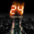 「24 -TWENTY FOUR-」