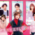 スペシャルドラマ 「アプリで恋する20の条件」
