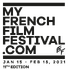 第11回マイ・フレンチ・フィルム・フェスティバル