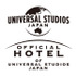 ホテル近鉄ユニバーサル・シティ TM & (C) 2021 Sesame WorkshopUniversal elements and all related indicia TM & (C) 2021 Universal Studios. All rights reserved.