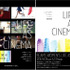 BEAMS WOMEN’S 秋冬キャンペーン「LIFE AS CINEMA」