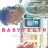 『ベイビーティース』　（C）2019 Whitefalk Films Pty Ltd, Spectrum Films, Create NSW and Screen Australia