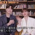 「リセット～運命をさかのぼる1年～」　(C)2020MBC