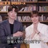 「リセット～運命をさかのぼる1年～」　(C)2020MBC