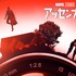「マーベル・スタジオ アッセンブル」（C）2021 Marvel