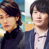 佐藤健＆神木隆之介