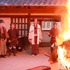 『HOKUSAI』（C）2020 HOKUSAI MOVIE
