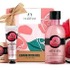 THE BODY SHOP　バス＆ボディギフト（ブリティッシュローズ）　4,840円