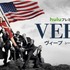 　「Veep／ヴィープ」 シーズン6(C)2017 Home Box Office, Inc. All rights reserved. HBO（R）and all related programs are the property of Home Box Office, Inc.