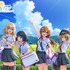 スマートフォン用アプリゲーム『八月のシンデレラナイン』（アカツキ）