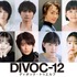 『DIVOC-12』
