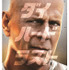『ダイ・ハード／ラスト・デイ』 -(C) 2013Twentieth Century Fox