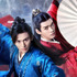 中国ドラマ「山河令」(c)Youku Information Technology (Beijing) Co., Ltd.
