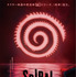 『スパイラル：ソウ オールリセット』ポスタービジュアル（C）2020 Lions Gate Films Inc. All Rights Reserved.