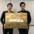 『ONODA』（原題）（C）2021映画『ONODA』フィルム・パートナーズ（CHIPANGU、朝日新聞社、ロウタス）