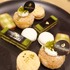 「Afternoon Tea～Forest Green～」