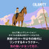 『CALAMITY カラミティ』（C） 2020 Maybe Movies ,Norlum ,2 Minutes ,France 3 Cinem