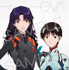 『シン・エヴァンゲリオン劇場版』EVA-EXTRA-EXTRA　（C）カラー